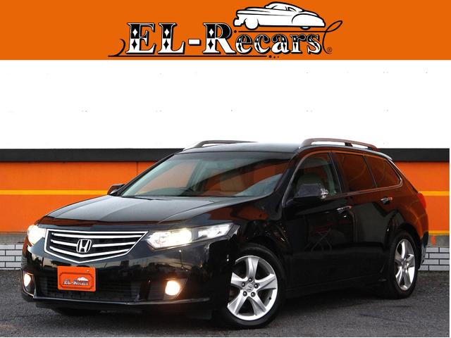 ۥ ɥĥ顼 ѥȡХå顡롼ȥ