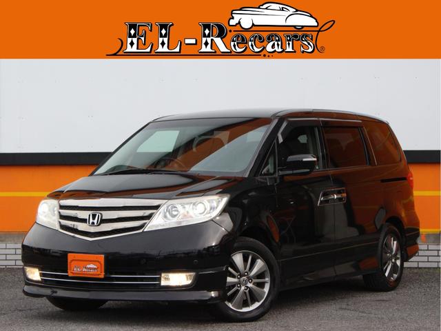 HONDA ELYSION PRESTIGE S HDD NAVI SPECIAL PACKAGE