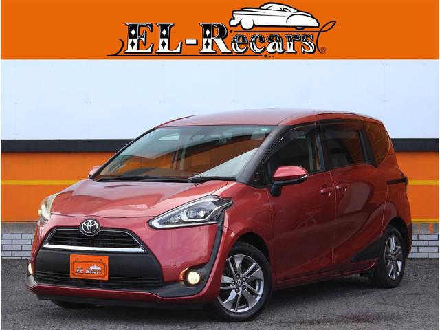 【自社ローン取り扱い】最寄り駅までの送迎も可能です！ 全国納車対応！創業１１周年記念☆ＦＭラジオ「Ｎａｃｃｋ５」でＣＭ放送中！