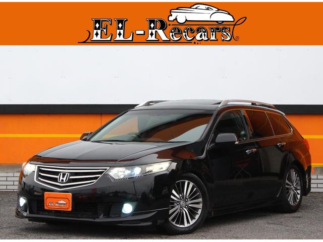 【自社ローン取り扱い】最寄り駅までの送迎も可能です！ 全国納車対応！創業１１周年記念☆ＦＭラジオ「Ｎａｃｃｋ５」でＣＭ放送中！