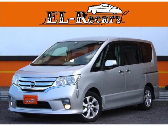 【自社ローン取り扱い】最寄り駅までの送迎も可能です！ 全国納車対応！創業１１周年記念☆ＦＭラジオ「Ｎａｃｃｋ５」でＣＭ放送中！