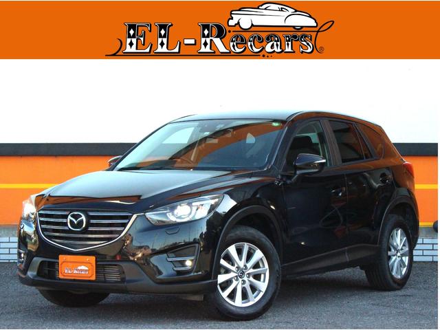 【自社ローン取り扱い】最寄り駅までの送迎も可能です！ 全国納車対応！創業１１周年記念☆ＦＭラジオ「Ｎａｃｃｋ５」でＣＭ放送中！