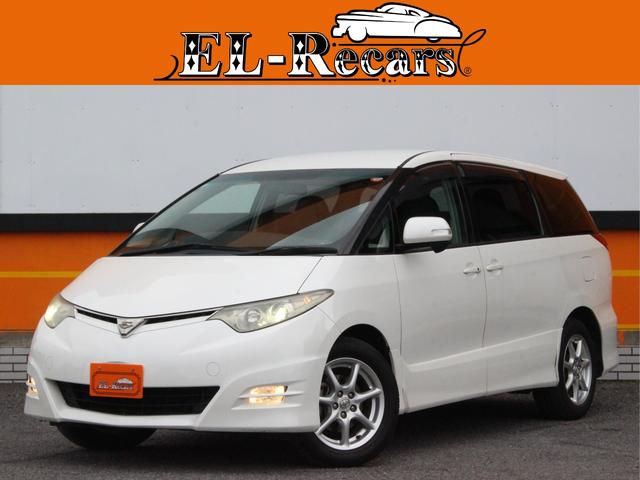 エスティマ(トヨタ) アエラス　電動スライドドア・バックカメラ・ＥＴＣ・スマートキー・純正１７インチアルミ・プッシュスタート・ＨＩＤヘッドライト・オートＡ／Ｃ・ウィンカーミラー・ドアバイザー・プライバシーガラス 中古車画像