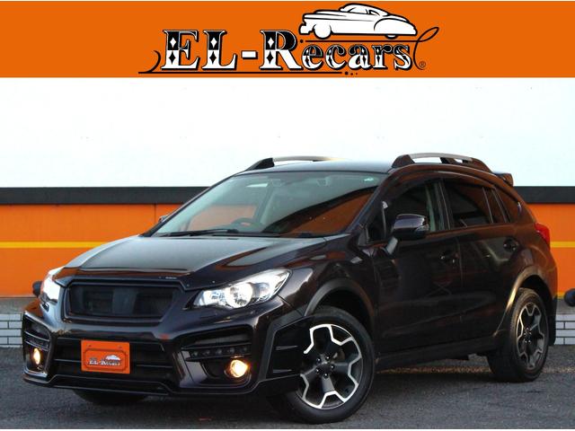 【自社ローン取り扱い】最寄り駅までの送迎も可能です！ 全国納車対応！創業１１周年記念☆ＦＭラジオ「Ｎａｃｃｋ５」でＣＭ放送中！