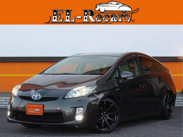 【自社ローン取り扱い】最寄り駅までの送迎も可能です！ 全国納車対応！創業１１周年記念☆ＦＭラジオ「Ｎａｃｃｋ５」でＣＭ放送中！