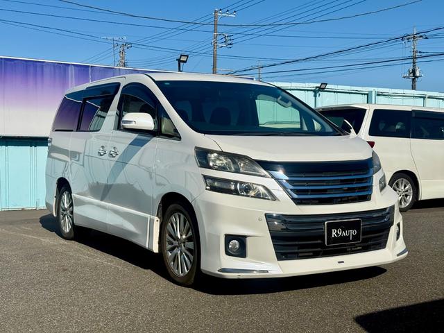 ２．４Ｚ　両側パワースライドドア　フリップダウンモニター　バックカメラ　プッシュスタート　スマートキー　キーレスエントリー