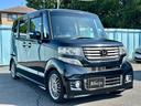 ホンダ Ｎ－ＢＯＸカスタム Ｇ・Ｌパッケージ　フルセグ　バックカ...