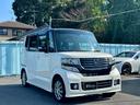 ★自社ローンのことならＲ９ＡＵＴＯにお任せください★ 他社でローンが通らなかった方ＯＫ！最長８４回の分割払いをお選び頂けます。