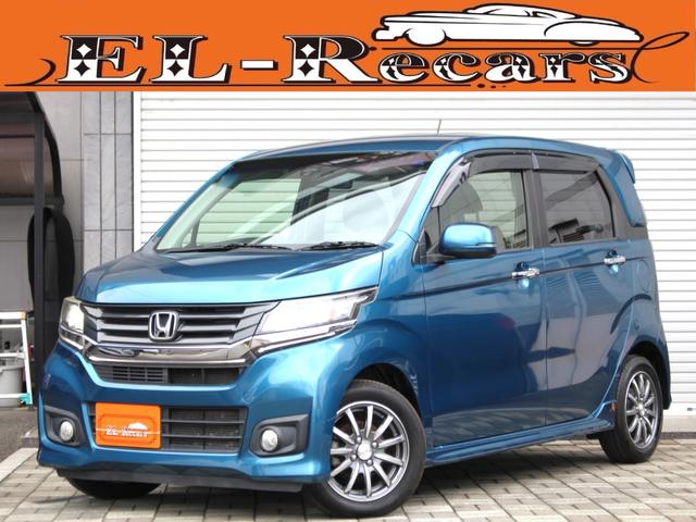 ホンダ N-WGNカスタム G ターボパッケージ HID クルーズ