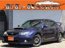 スバル インプレッサ ＷＲＸ　ＳＴＩ　Ａライン　タイプＳ　大型リ...