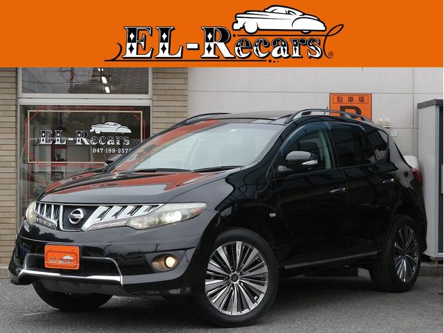 ３５０ＸＶ　ＦＯＵＲ　黒本革シート・サンルーフ・ＨＤＤナビ・ＯＰバンパー・ＩＭＰＵＬ２０インチＡＷ・クルーズコントロール・ＨＤＤナビ・インテリキー・Ｂｌｕｅｔｏｏｔｈ接続・シートヒーター
