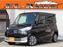 日産 デイズルークス ライダーブラックライン　全方位カメラ・両側...
