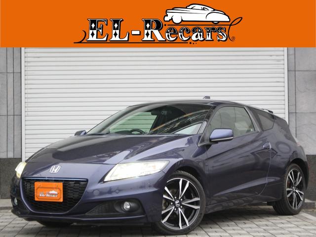 CR-Z 2013(平成25)年式の中古車を探すなら【グーネット】 CR-Z 2013(平成25)年式の中古車を探すなら【グーネット】