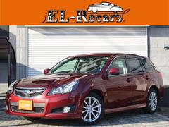 レガシィツーリングワゴン レッド系(赤)の中古車を探すなら レガシィツーリングワゴン レッド系(赤)の中古車を探すなら
