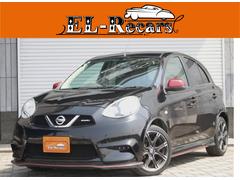 マーチ（日産）の中古車を検索｜【中古車のガリバー】