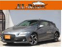 HONDA CR-Z