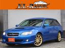 スバル レガシィツーリングワゴン ２．０ＧＴスペックＢ　ＷＲ－Ｌ...