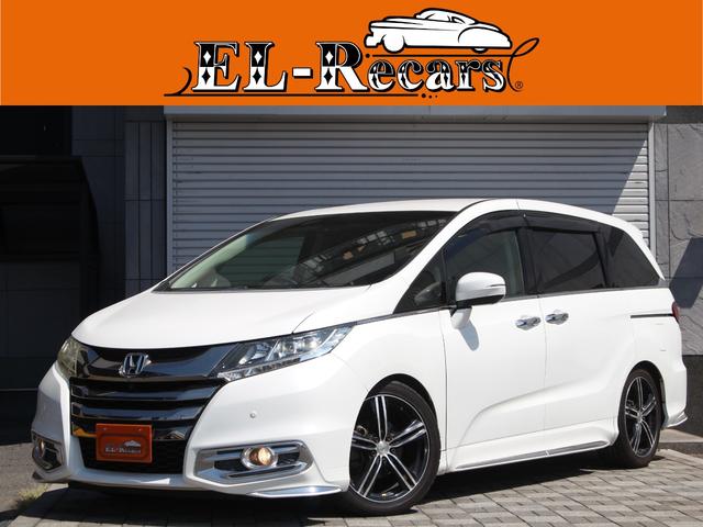 ゴールドエンブレムについて』 ホンダ オデッセイ 2013年モデル