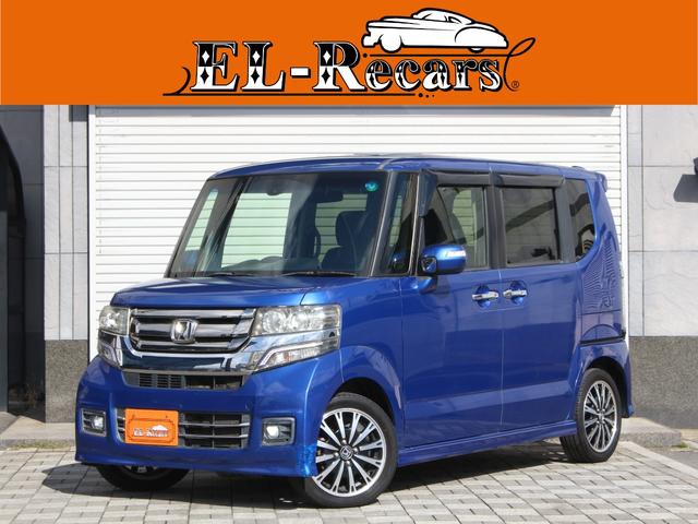 【自社ローン取り扱い】☆創業１１周年記念☆ＦＭラジオ 「Ｎａｃｋ５」でＣＭ放送中！！最寄り駅までの送迎も可能です！！