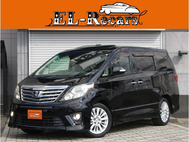 【自社ローン取り扱い】☆創業１１周年記念☆ＦＭラジオ 「Ｎａｃｋ５」でＣＭ放送中！！最寄り駅までの送迎も可能です！！