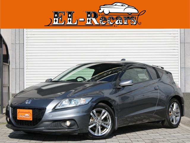 【自社ローン取り扱い】☆創業１１周年記念☆ＦＭラジオ 「Ｎａｃｋ５」でＣＭ放送中！！最寄り駅までの送迎も可能です！！