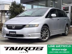 ホンダ　オデッセイ　アブソルート　禁煙車　ハーフレザーシート　ＥＴＣ