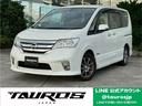 carPhoto