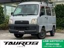 SUBARU SAMBAR VAN