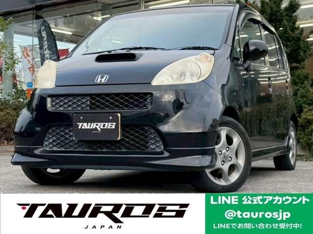 ライフ(ホンダ) Ｆターボ　ナビ　テレビ　ＥＴＣ　アクセサリーソケット　バイザー　リアワイパー　１４インチアルミホイール　オートエアコン　キーレス　パワーステアリング　パワーウィンドウ　シートリフター 中古車画像