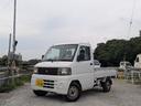 三菱 ミニキャブトラック 　軽トラ　四駆　マニュアル　４ＷＤ　軽...