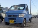 ホンダ アクティトラック 　４ＷＤ　軽トラック　ＭＴ　エアコン　...
