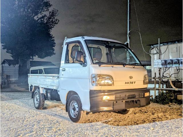 お仕事の共に！お探しの方は必見です！