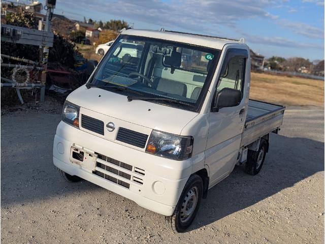 お仕事の共に！お探しの方は必見です！