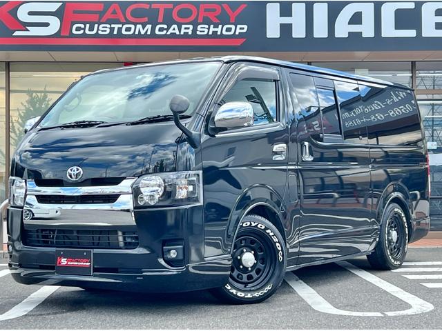 200系ハイエース用 ナスカー+デイトナブラック195/80R15＊BKナット付