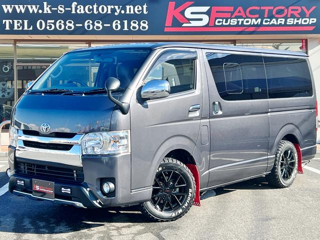 オンライン商談も可能なＬＩＮＥ登録ご利用ください！ ＬＩＮＥ　ＩＤ：＠９８７ｂｎｃｊｐ動画や画像詳細添付も可能！ＫＳ１