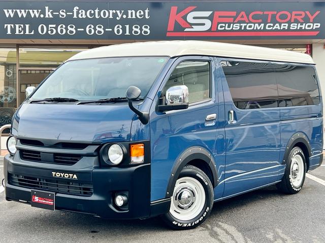 オンライン商談も可能なＬＩＮＥ登録ご利用ください！ ＬＩＮＥ　ＩＤ：＠９８７ｂｎｃｊｐ動画や画像詳細添付も可能！ＫＳ１