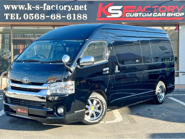 オンライン商談も可能なＬＩＮＥ登録ご利用ください！ ＬＩＮＥ　ＩＤ：＠９８７ｂｎｃｊｐ動画や画像詳細添付も可能！ＫＳ１