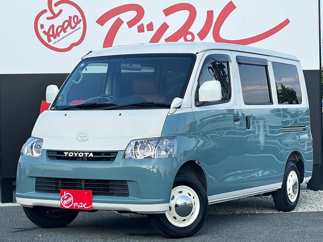 ＧＬ　車検整備付／ベッドキット／脱着可能テーブル／積み下ろし可能テーブル／フルフラット／ツートンカラー／イカリング／プロジェクター／オリジナルヘッドライト／キャンピングカー仕様／タウンエースカスタム／ＥＴＣ
