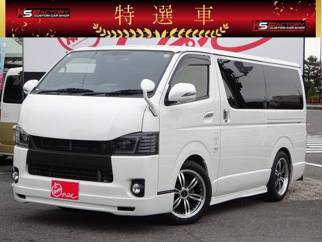 スーパーＧＬ　ダークプライムＩＩ　４１５コブラフルエアロ／コブラバッドラッカー１８インチ／ドアミラーウインカー／チタンカラーマフラー／バッドフェイスボンネット／ベッドキット／ＡＣ１００Ｖ電源／フルセグナビ／ＥＴＣ／バックカメラドラレコ