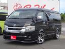 ハイエースワゴン ＧＬ　新車／未登録車／フルセグナビ／後席モニター／ＥＴＣ／ＰＶＭ全方位カメラ／デジタルミラー／ＴＳＳ／パワースライドドア／１７インチＡＷ／パラダ新品ホワイトレタータイヤ／オーバーフェンダー／マフラーカッター（1枚目）