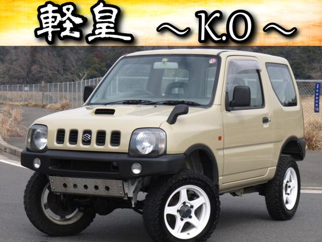 ＸＡ　ＲＥＢＥＡＴコンプリート３インチＵＰフルコンプ／オールペイント済／オフロード谷口製ナンバー移植キット／前後オフロードバンパー