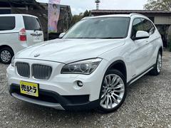 ＢＭＷ　Ｘ１　ｘＤｒｉｖｅ　２０ｉ　ファショ二ス　４ＷＤ