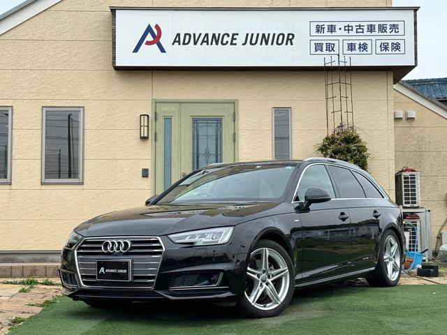 アウディ Ａ４アバント ２．０ＴＦＳＩ　Ｓラインパッケージ　１オーナー　バーチャルＣＰ　マトリクスＬＥＤ　純正ナビ　バックカメラ　コーナーセンサー　禁煙車　衝突軽減ブレーキ　レーンアシスト　ドラレコ　フルセグ