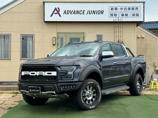 フォード 　リミテッド　Ｆ－１５０ルックボディキッド　黒革　ホワイトレター　シートヒーター　ヒッチメンバー　ＬＥＤヘッド＆フォグ　パワーシート　バックカメラ　禁煙車　ＥＴＣ