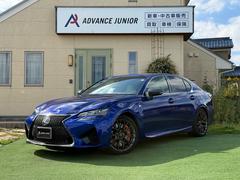 GS F ベースグレード サンルーフ レザーシート 純正ナビ バックカメラ 禁煙車 ヘッドアップディスプレイ ブラインドスポットモニター コーナーセンサー シートヒーター&ベンチレーション パワーバックドア LEDヘッドライト 中古車画像