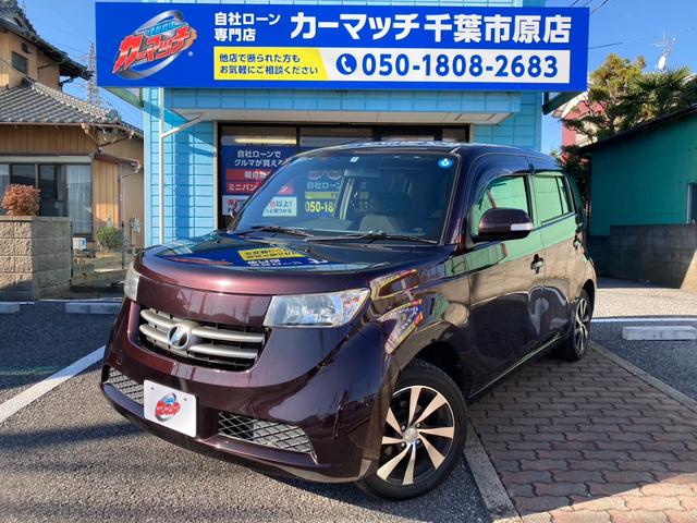 ｂＢ(トヨタ) Ｓ　キーレス／ＥＴＣ付／低走行車／低価格／アルミホイール／電動格納ミラー／ 中古車画像