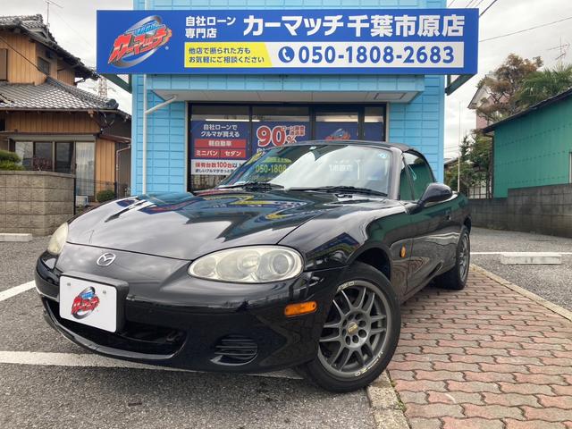 マツダ ロードスター Ｍ　マニュアル車　アルミホイール　オープンカー