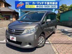 日産　セレナ　２０Ｘ　片側電動スライド　スマートキー　プッシュスタート