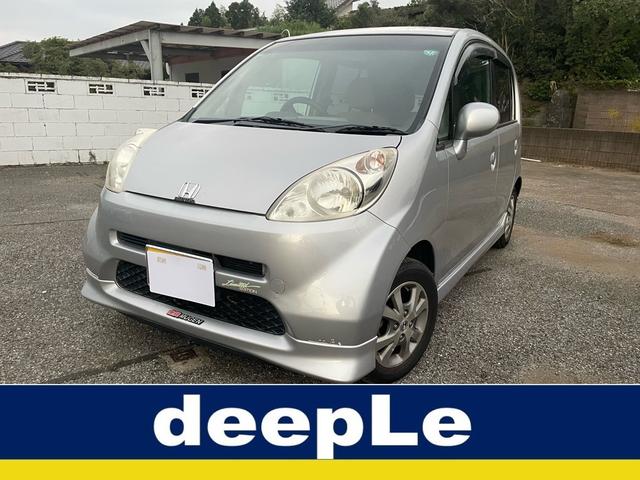 車検８年１０月・フルエアロ・６万キロ代 遠方ご納車も可能です。お気軽にお問い合わせください。