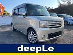 ムーヴコンテ X リミテッド パワーエントリーシート・スマートキー・ポータブルナビ・電格ミラー・車検整備2年付 中古車画像